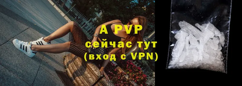 купить   блэк спрут ONION  A PVP СК КРИС  Мамоново 